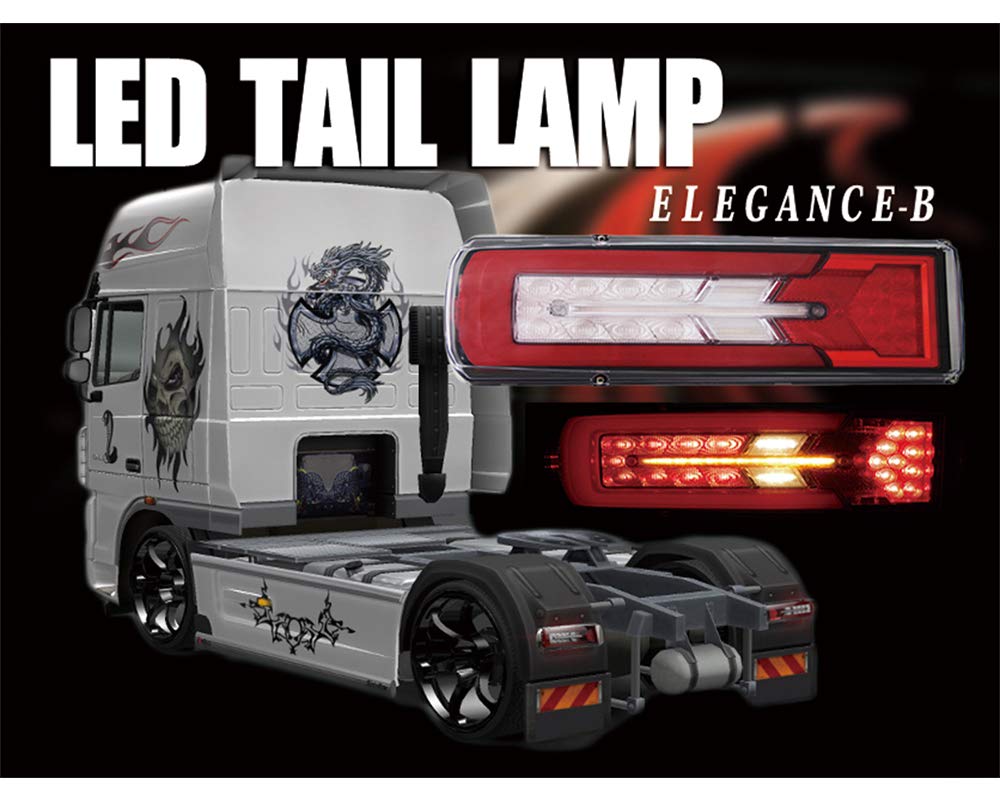 Amazon | LEDベンツアクトロス用テールランプエレガンスーB Ver.3